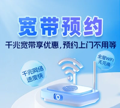 南丹县罗富镇