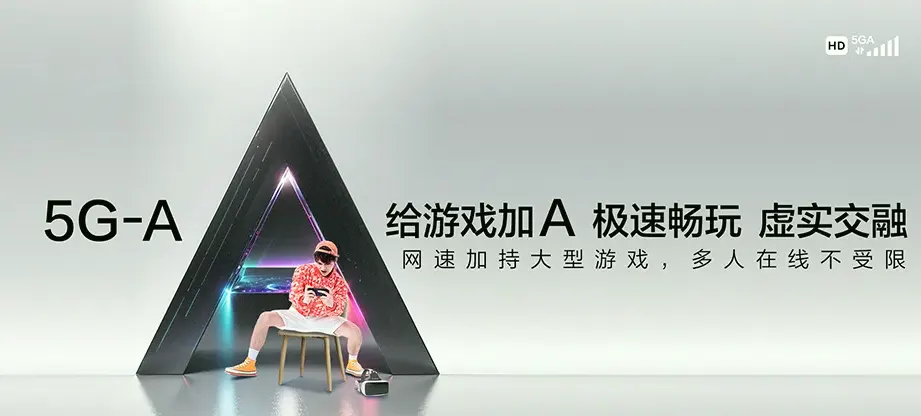 南丹县南丹县中堡苗族乡 移动宽带移动宽带办理资费表