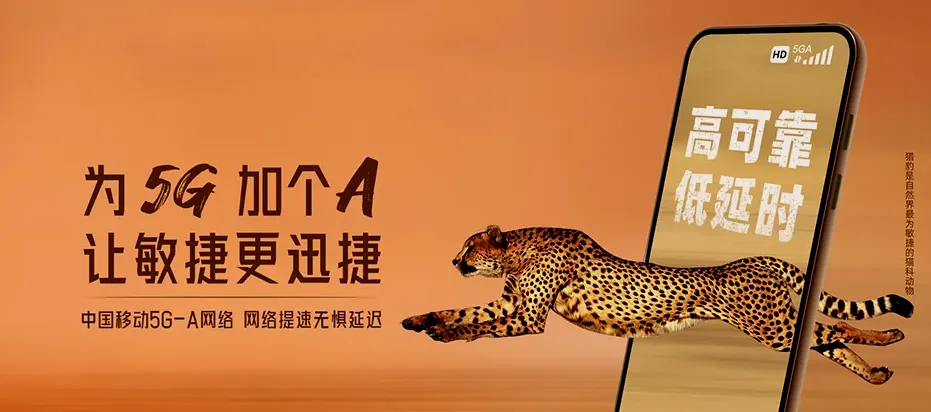 南丹县南丹县车河镇 移动宽带移动宽带办理资费表